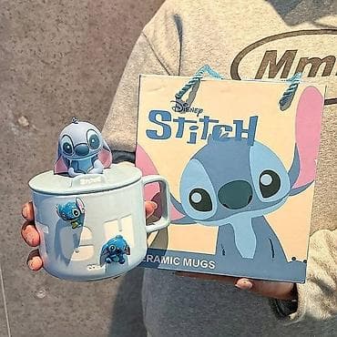 lonce na struju: Disney
Disney Stitch | ceramicka solja
Cena: 2400 din — 4