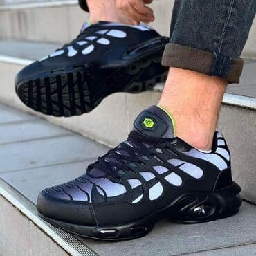 patike do 3000: Patike — 1