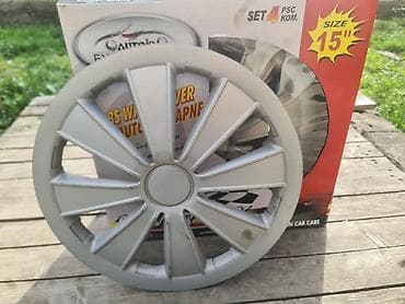 ford felne: Plastične ratkape za točkove – set 4 komada, veličina 15" - — 1