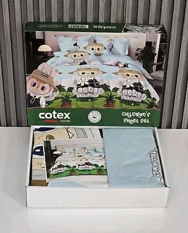 stampani gobleni prodaja: Dečiji set posteljine – Cotex Home - Brend: Cotex Home - Dizajni — 8