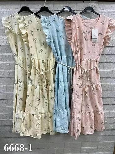 haljine od brokata za punije: Haljina za punije
XL 2XL 3XL 4XL
Cena : 2.850 dinara
ML — 4
