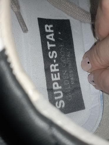 sply patike: Golden Goose Superstar patike - Model: GGDB Superstar (GGDB/SSTAR — 7