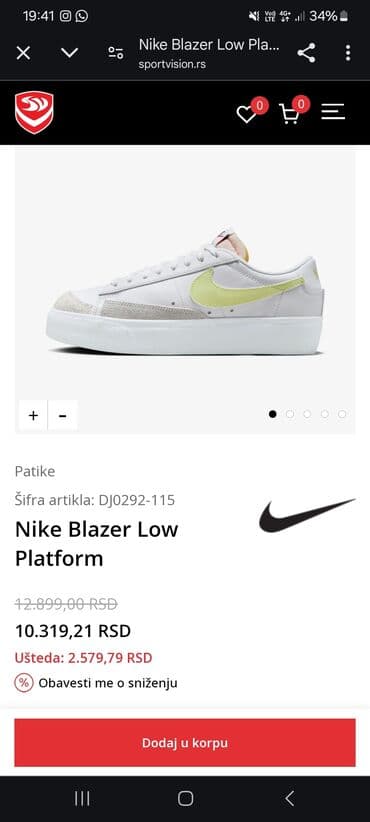 bež čizme od brušene kože: Nike, 38, color - White — 6