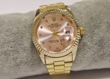 fossil ženski sat: Satovi
Cena 2600din
Dobija se u kutiji — 12