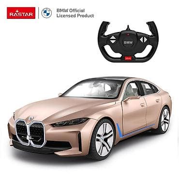daljinsko upravljanje: Auto na daljinsko upravljanje BMW i4 1:14 – RC Rastar Zvanično — 2