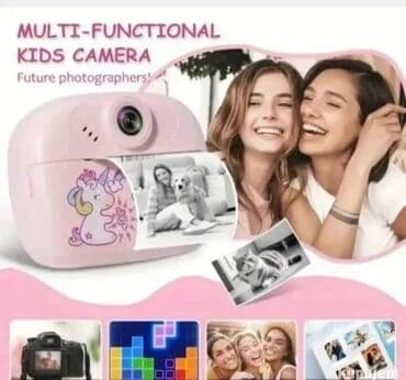 Fotoaparati: Dečija instant kamera u roze boji, idealna za male fotografe. Kamera — 4