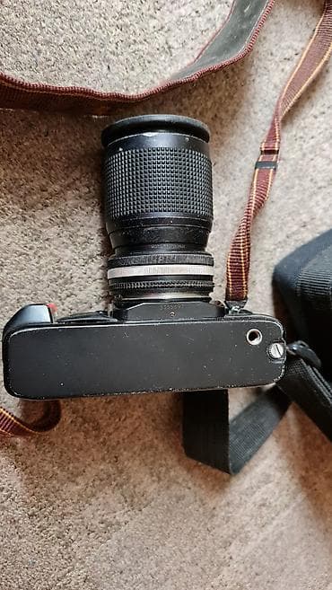 polovni mikseri za testo: Nikon F-301 analogni SLR fotoaparat sa priborom - Telo: Nikon F-301 — 8