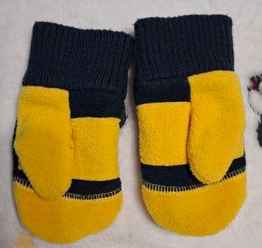 decije stvari na poklon: Rukavice, Unisex, bоја - Žuta — 3