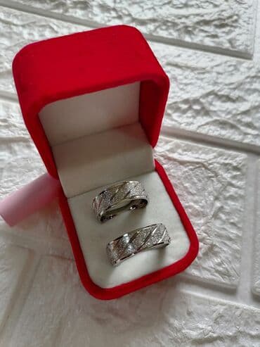 teddy kaput h m: Handmade, Set: Ring — 18
