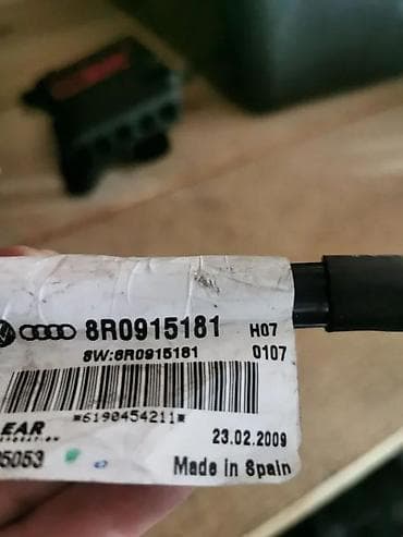 adapter 220v na 12v auto: KLEMA MINUS. A Q5. 08-17. 8R0915181 | Klema minus — 2