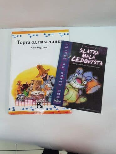 igračke za malu decu: RASPRODAJA 
TRI IGRACKE 2500 din — 11