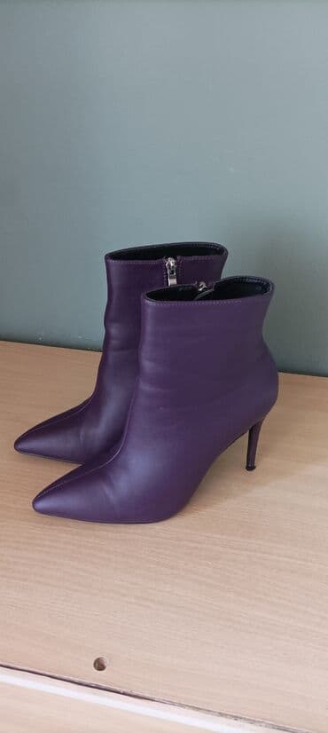 bajkerske čizme: Ankle boots, 38 — 2