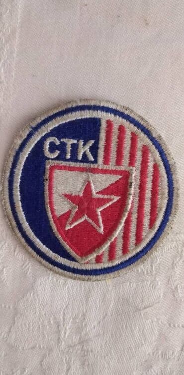 red dead redemption 2 pc cd: Amblem na platnu STK Crvena zvezda 6,5 cm — 1