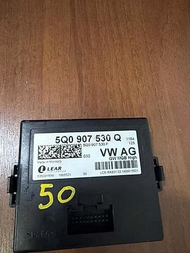 sto sa tockicima: KONTROLNA JEDINICA ZA VOLKSWAGEN GOLF 7, PASSAT B8, TIGUAN . - — 2