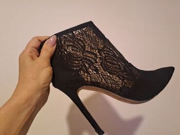 bata obuća beograd: Čizme, Bata, 37 — 1