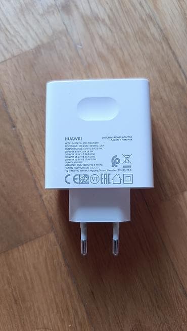 EU adapter za punjenje USB-C (65 W) HW-200325EP0 Huawei Punjac 65W — 1