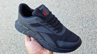 reebok classic srebrne: Nove reebok modeli od 41 do 46 za samo 3200 din — 2