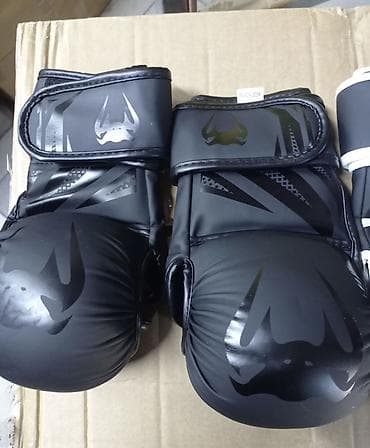 Bokserske rukavice i MMA rukavice (više modela/boja) - Tipovi