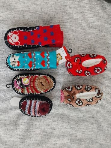 ziggy obuca online: Patofne — 1