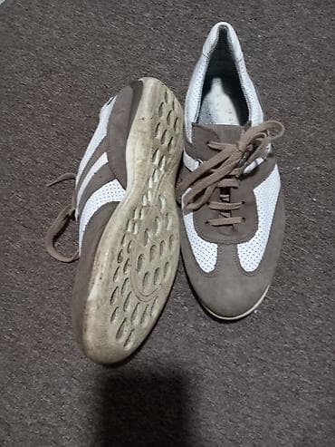 ngn patike: Muške patike Boretex – bele sa bež detaljima - Brend/model: Boretex — 2