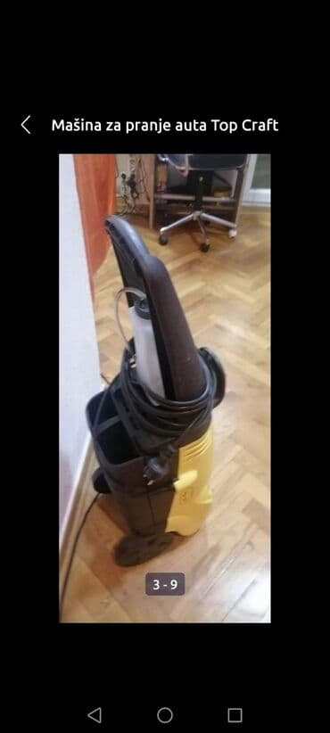Mašina za pranje tepiha, Upotrebljenо — 5