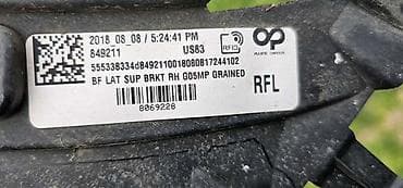 prekidac za auto: NOSAČ BRANIKA G05 ZA BMW X5 M, X5 | BMW X5 g05 msp prednji nosač — 4