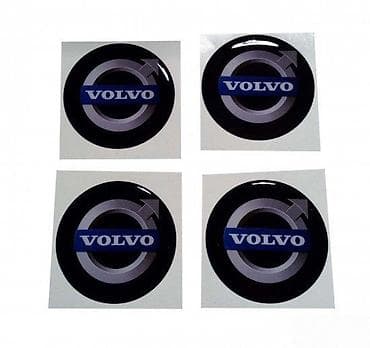 VOLVO-stikeri za felne-13 📌 Opis: Samolepljivi stikeri izradjeni od