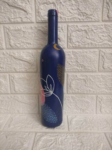 Home & Garden: Bottle — 4