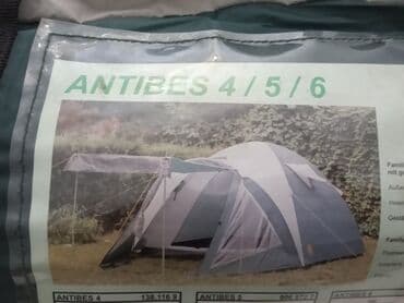 Other: Šator nov neraspakovan nikad nije otvaran NOV za 6 osoba od at lalafo.rs — 1 Other: Šator nov neraspakovan nikad nije otvaran NOV za 6 osoba od — 1