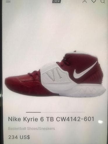 kyrie patike: Nike Kyrie 6 basketball sneakers. Original iz Amerike. Br 36(23cm — 1