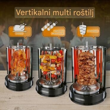 ram za vez: Električni roštilj, Novo, O trošku kupca — 3