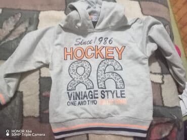 bele mokasine: Bundle: T-shirts, For boys — 7