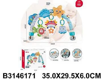 Bebi zvečka za kolica – 617108–K-60 Opis: - Zvečka sa lukom i visećim