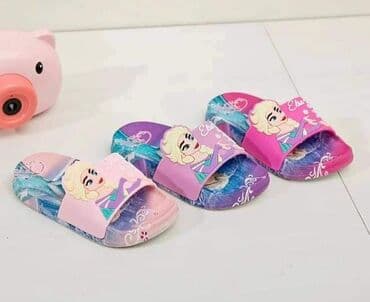 Brojevi 24-35

Cena 1500 din