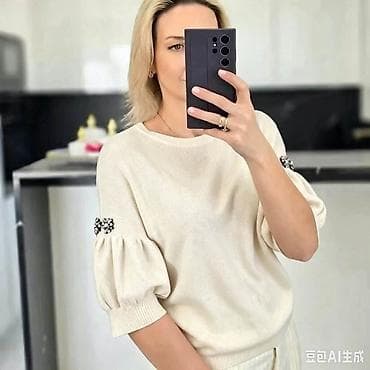 torbe za hranu: 08. Dzemper 2.600 dinara H — 4
