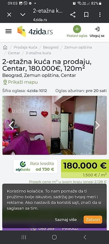 petrovac na mlavi nekretnine: Dvoetažna kuća, 120 m², Beograd – Zemun, Centar - Raspored: dve etaže — 10