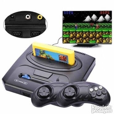 otkup konzola: Sega konzola 8 bit - FH dinara

Sega konzola 8 bit - FH 2012 — 1