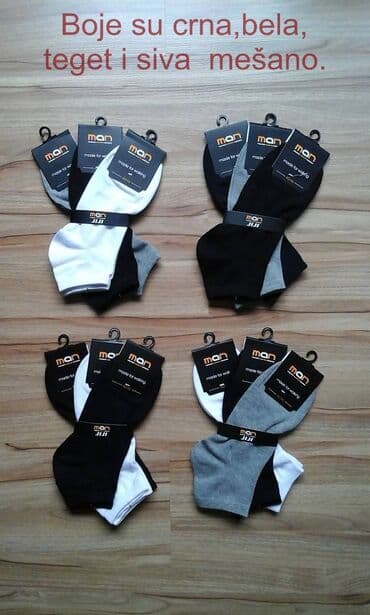 Men's Clothing: Muške nazuvice Vel;43-46. Paket 12pari u jednoj boji je 1300din — 5