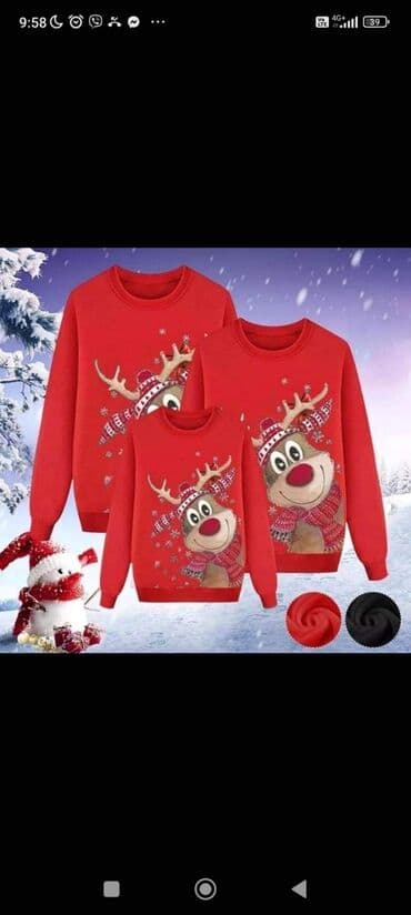 mickey mouse majice za odrasle: 1800 din dečiji duks!!! 2100 din duks za odrasle!!! Novogodišnja — 1