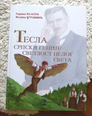 two and a half man online sa prevodom: Knjiga za decu - TESLA - Srpski genije - svetlost celog sveta TESLA - — 1