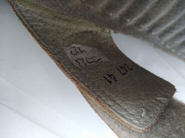 converse нови сад слике: Japanke, 41 — 5