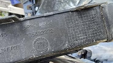 cirada za motor: LAJSNA ZADNJEG BRANIKA GORNJA ZA FIAT 500L | Fiat 500L lajsna — 1