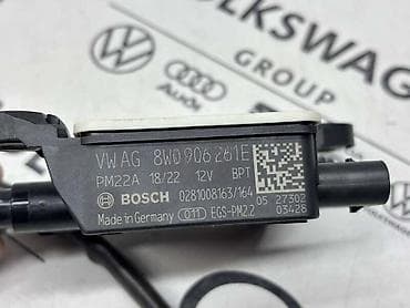 retro radio za auto: NOX SENZOR ZA AUDI A4, A5 - 8W0 905 261 E | NOX Senzor - Volkswagen — 5
