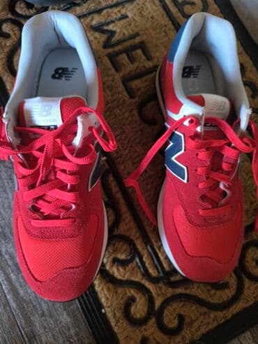 ulošci za patike: New Balance patike – crveno/belo/sivo - Model sa prepoznatljivim NB — 2