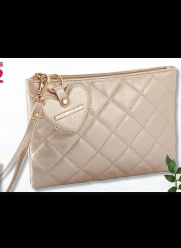 pederuse torbice: Elegant purse — 1