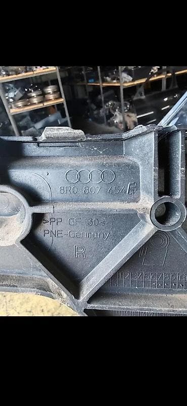 far citroen c3: AUDI Q5 PVC NOSAC BRANIKA 8R0807454 | Audi delovi ZEMUN   06******** — 3