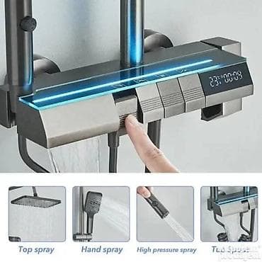 sat sa brojevima: Novo — 2