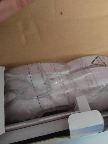 bele jagode cena: Prodajem sekač za meso — 3