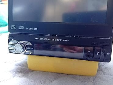 blutut zvucnik veliki: Auto multimedija 1-DIN sa izvlačnim 7" touch TFT LCD ekranom Ključne — 4