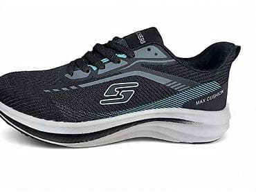 Skechers Max Cushion patike za trčanje - Model: Max Cushion - Boja